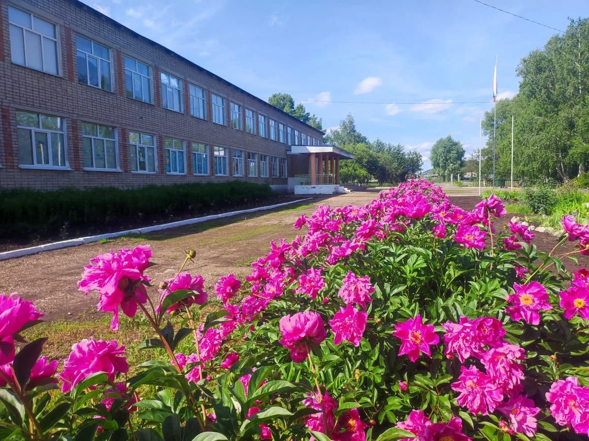 МОБУ СОШ С.Тазларово