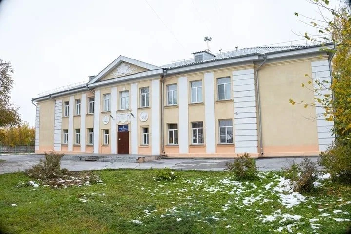 МБОУ СОШ 52-Канал