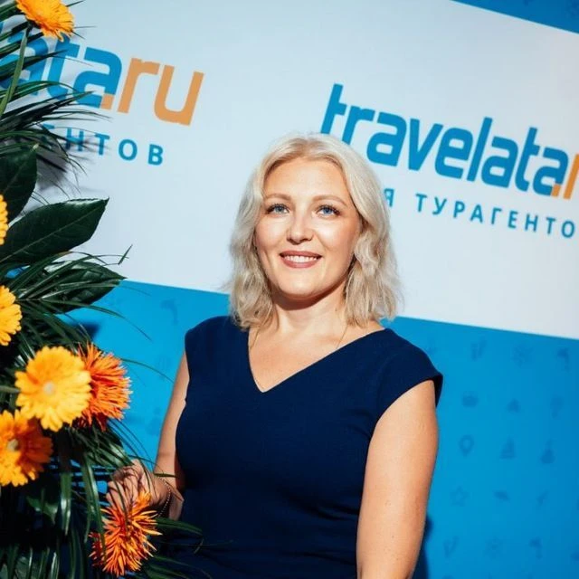 МАРИНА ЧЕРНОВА ПРО ПУТЕШЕСТВИЯ/ТРАВЕЛАТА/TRAVELATA — канал в мессенджере MAX