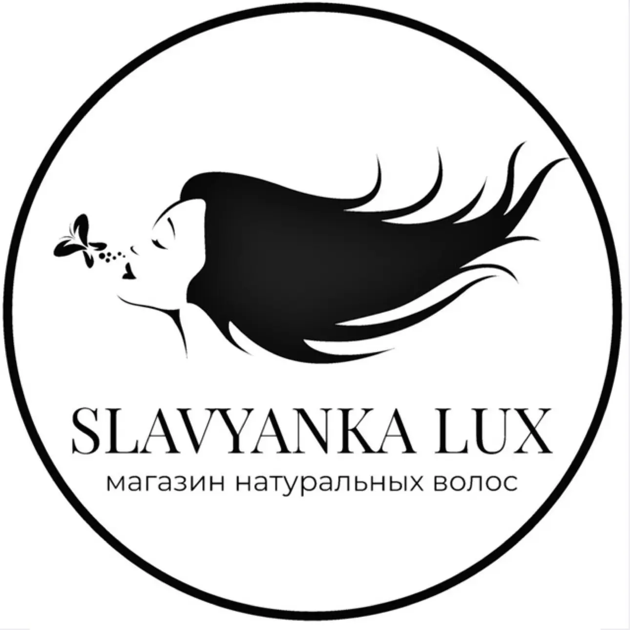 Волосы для наращивания. Наращивание волос. @SLAVYANKA_LUX — канал в мессенджере MAX