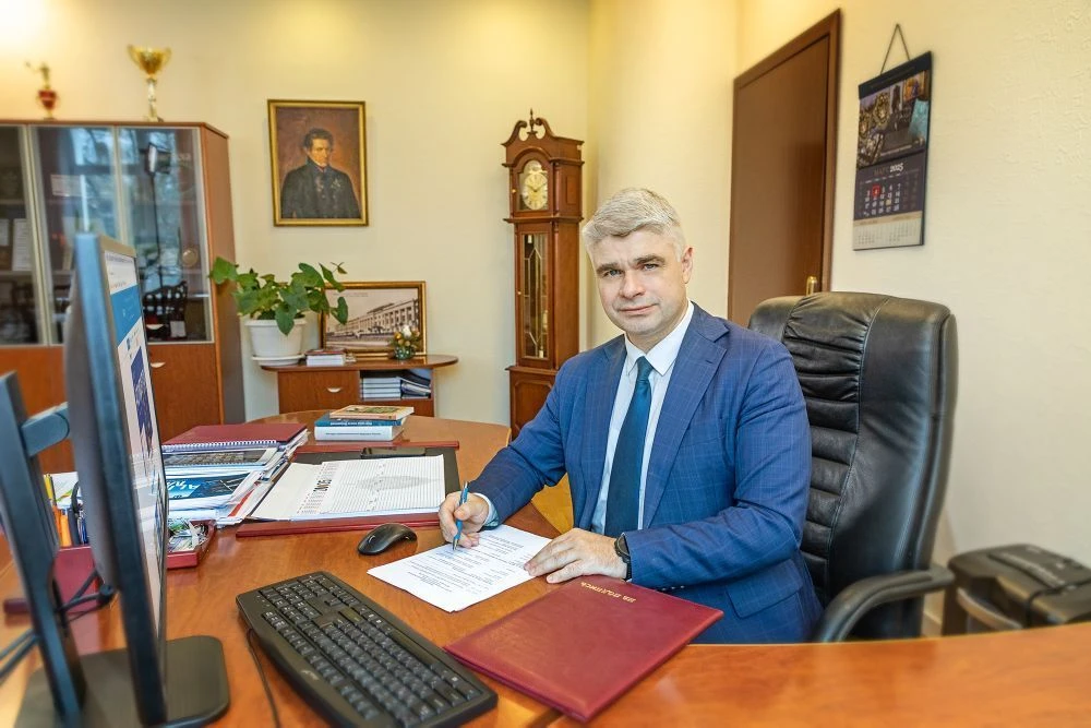 Логотип канала