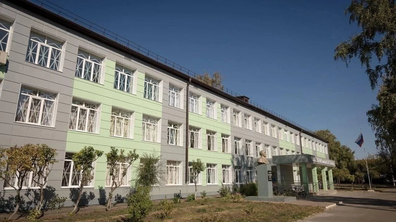 МБОУ "СОШ №41 им. В.В. Сизова"