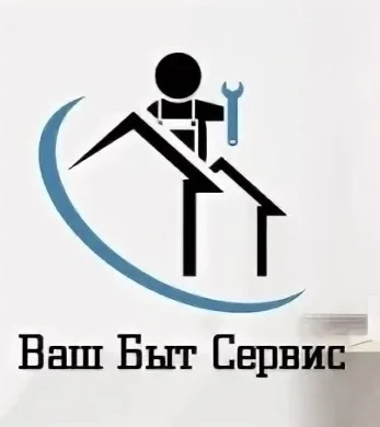 АО "Быт-Сервис"
