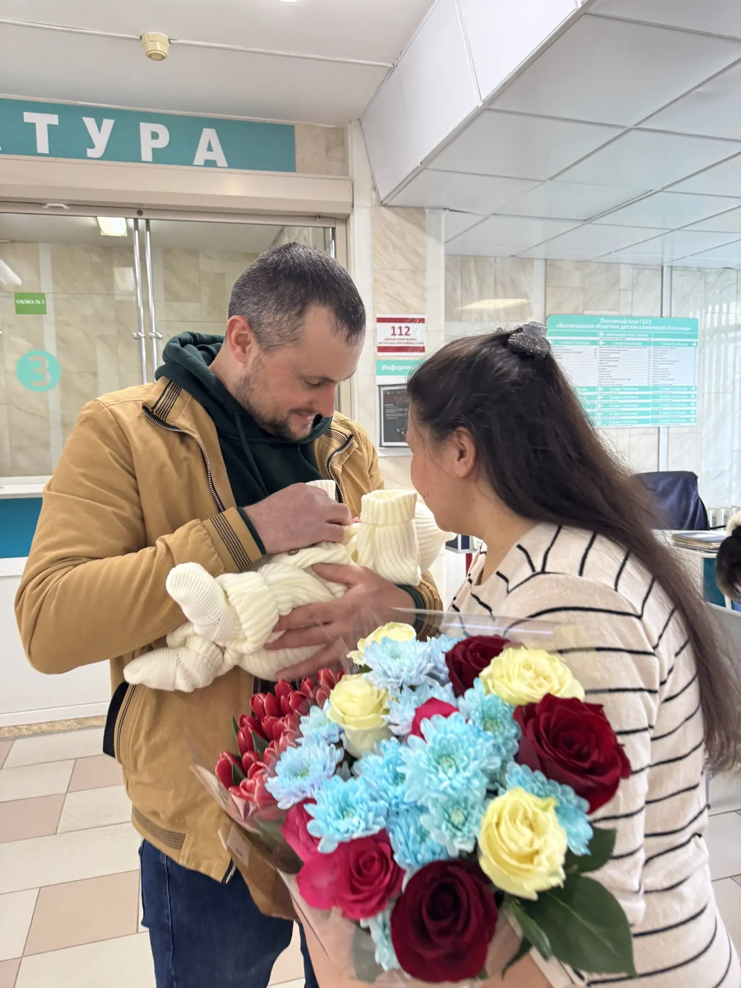 СЕМЬЯ ГОРОДНИЧЕВЫХ — канал в мессенджере MAX