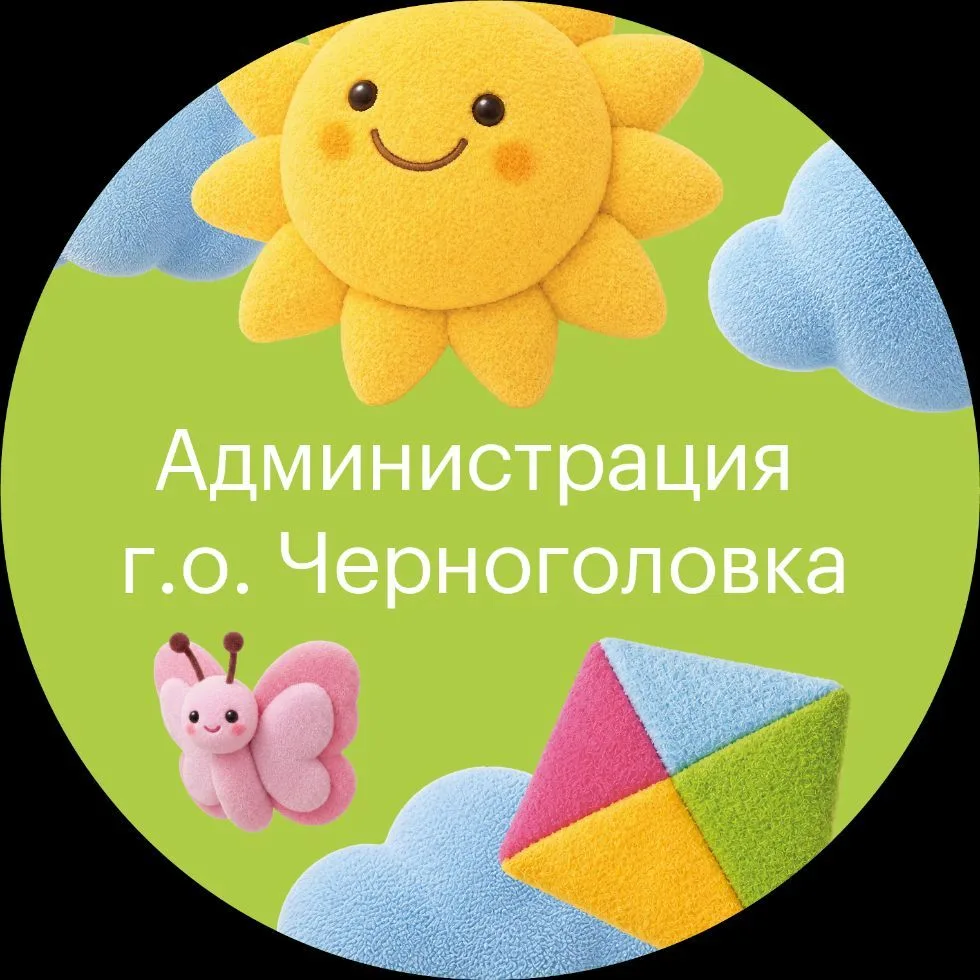 Логотип канала