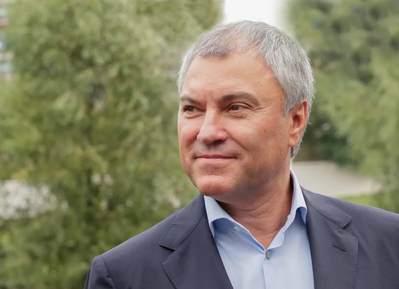 Вячеслав Володин — канал в мессенджере MAX