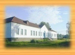 МКОУ Таганаевская СОШ