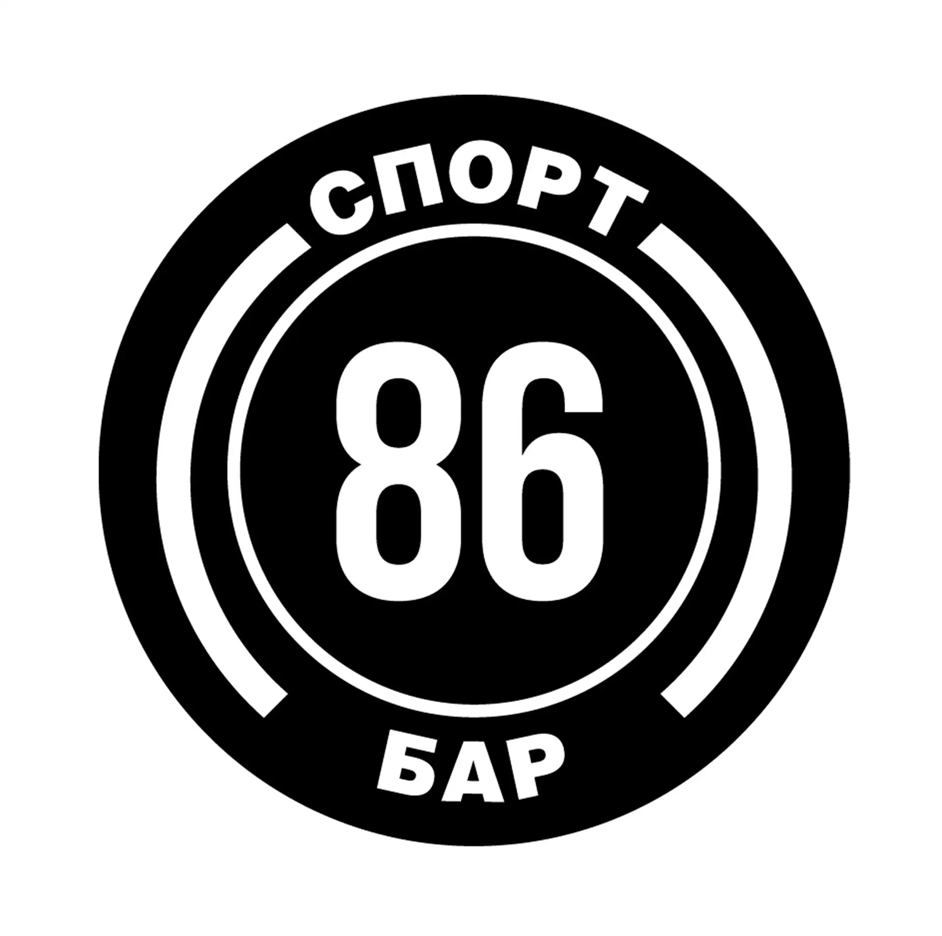 Спорт Бар 86