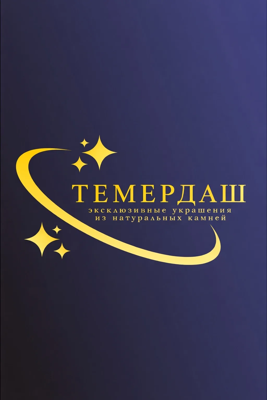 Логотип канала