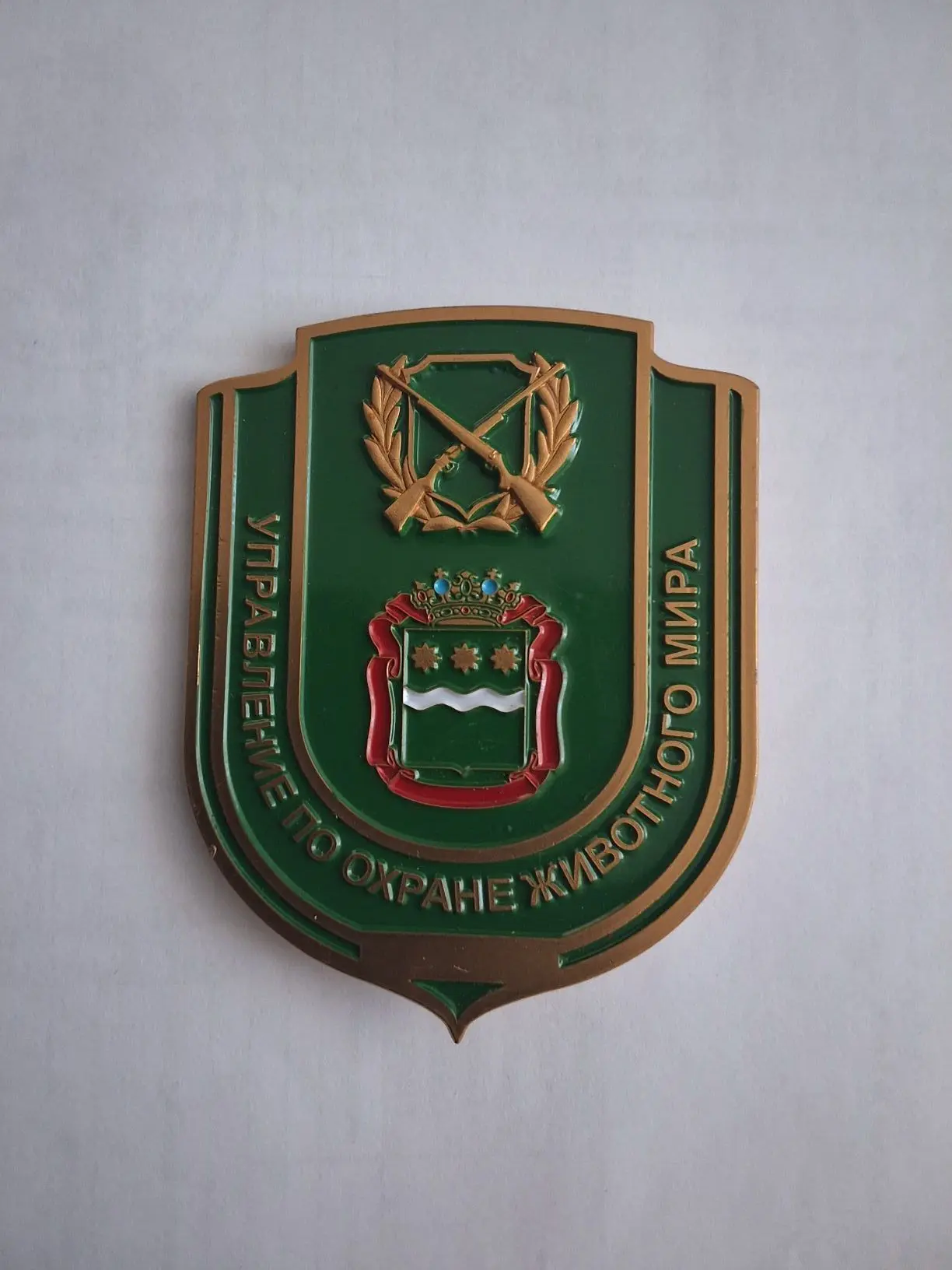 Логотип канала