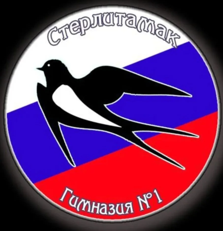STRGIMN_1 — канал в мессенджере MAX