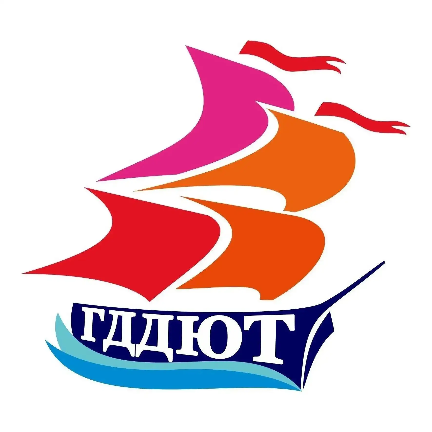 МАУ ДО ГДДЮТ (Нижний Тагил)