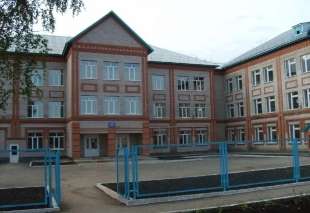 МБОУ СОШ №2 г. Бугуруслан