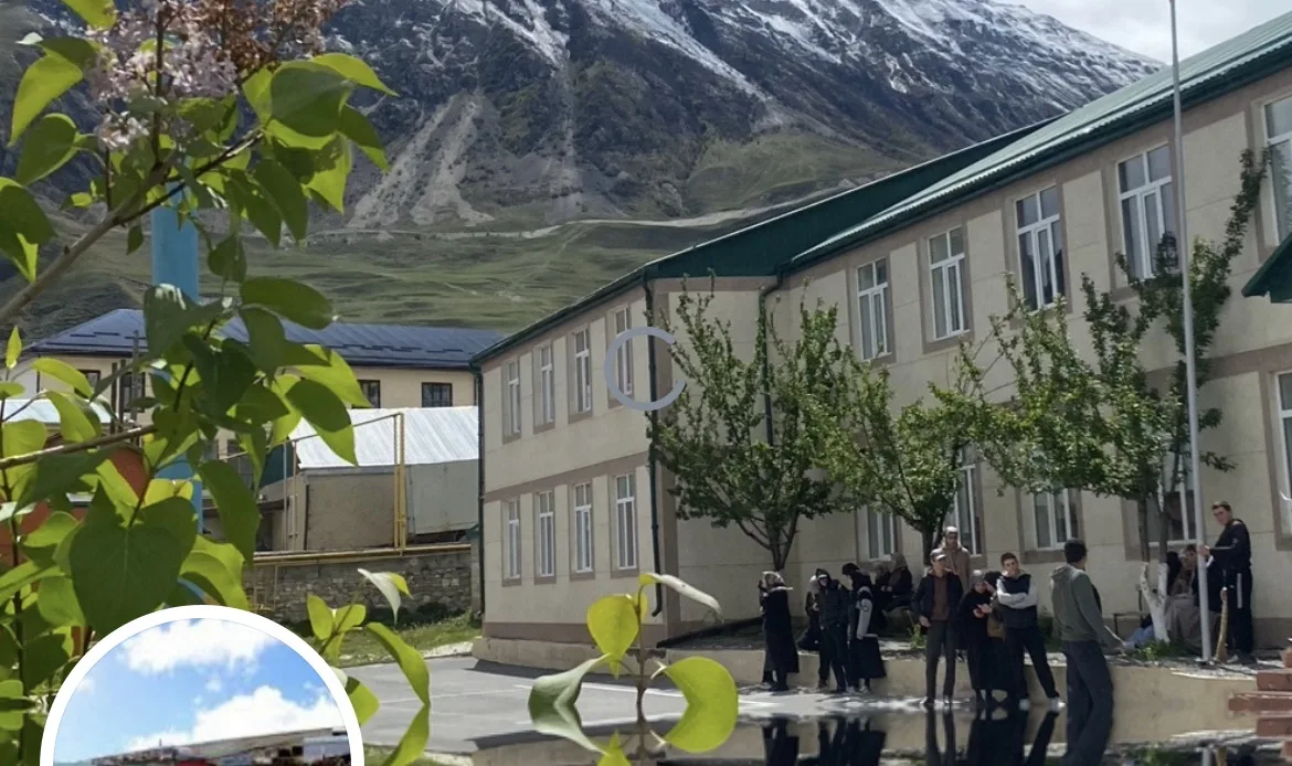 МКОУ "АНДИЙСКАЯ СОШ №1"