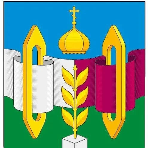 Администрация Тельминского городского поселения Усольского муниципального района Иркутской области — канал в мессенджере MAX