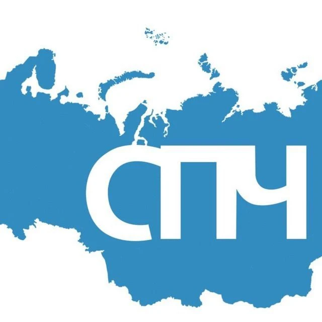 СПЧ - Совет по правам человека — канал в мессенджере MAX