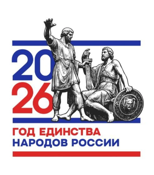 МБДОУ №12 г. Курганинска