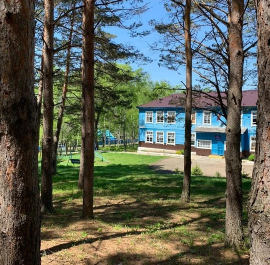 Логотип канала