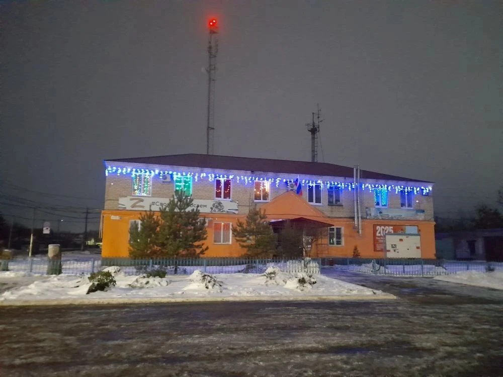 Администрация Святославского муниципального образования