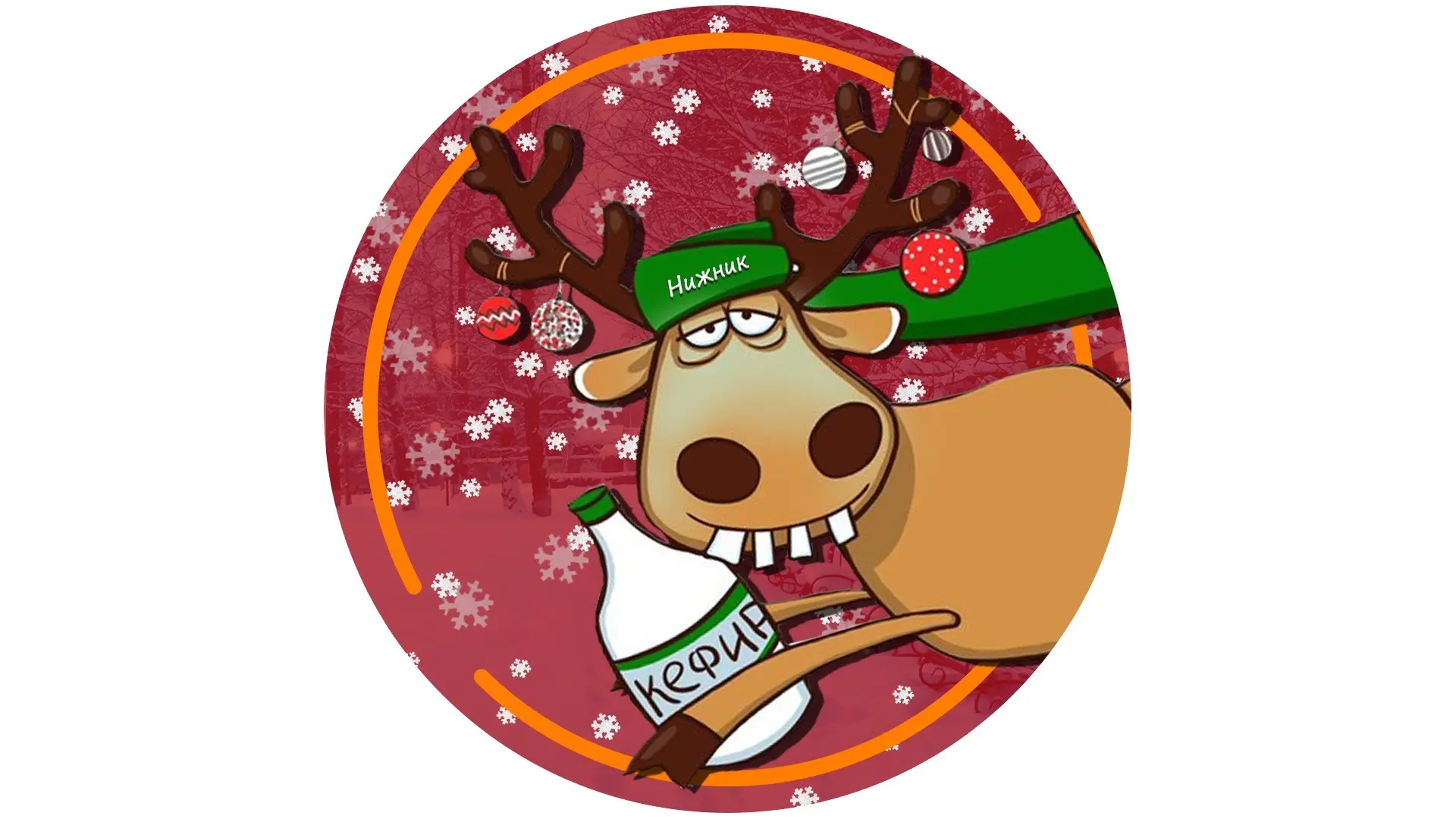 Подслушано в Нижнеудинске