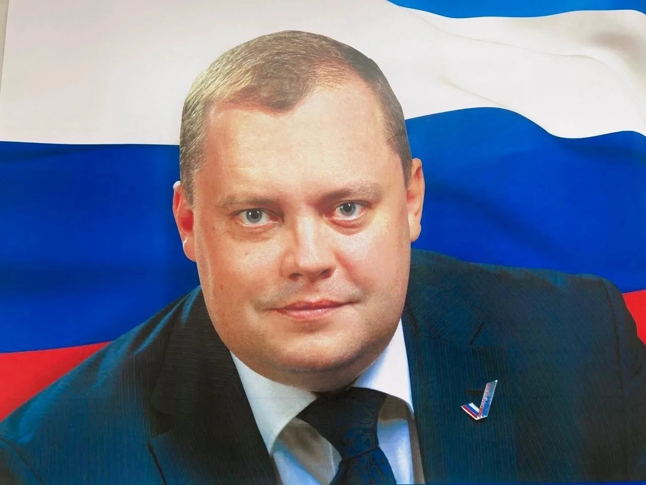 Депутат Вячеслав Васильев — канал в мессенджере MAX