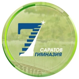 МОУ "Гимназия №7 имени К.Д. Ушинского" — канал в мессенджере MAX
