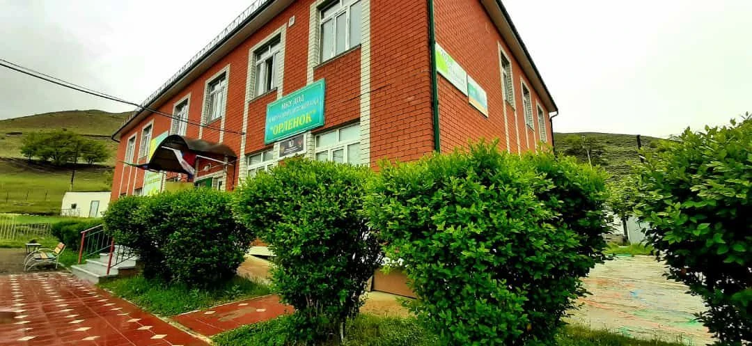 МК ДОУ "ДЕТСКИЙ САД ОРЛЕНОК "