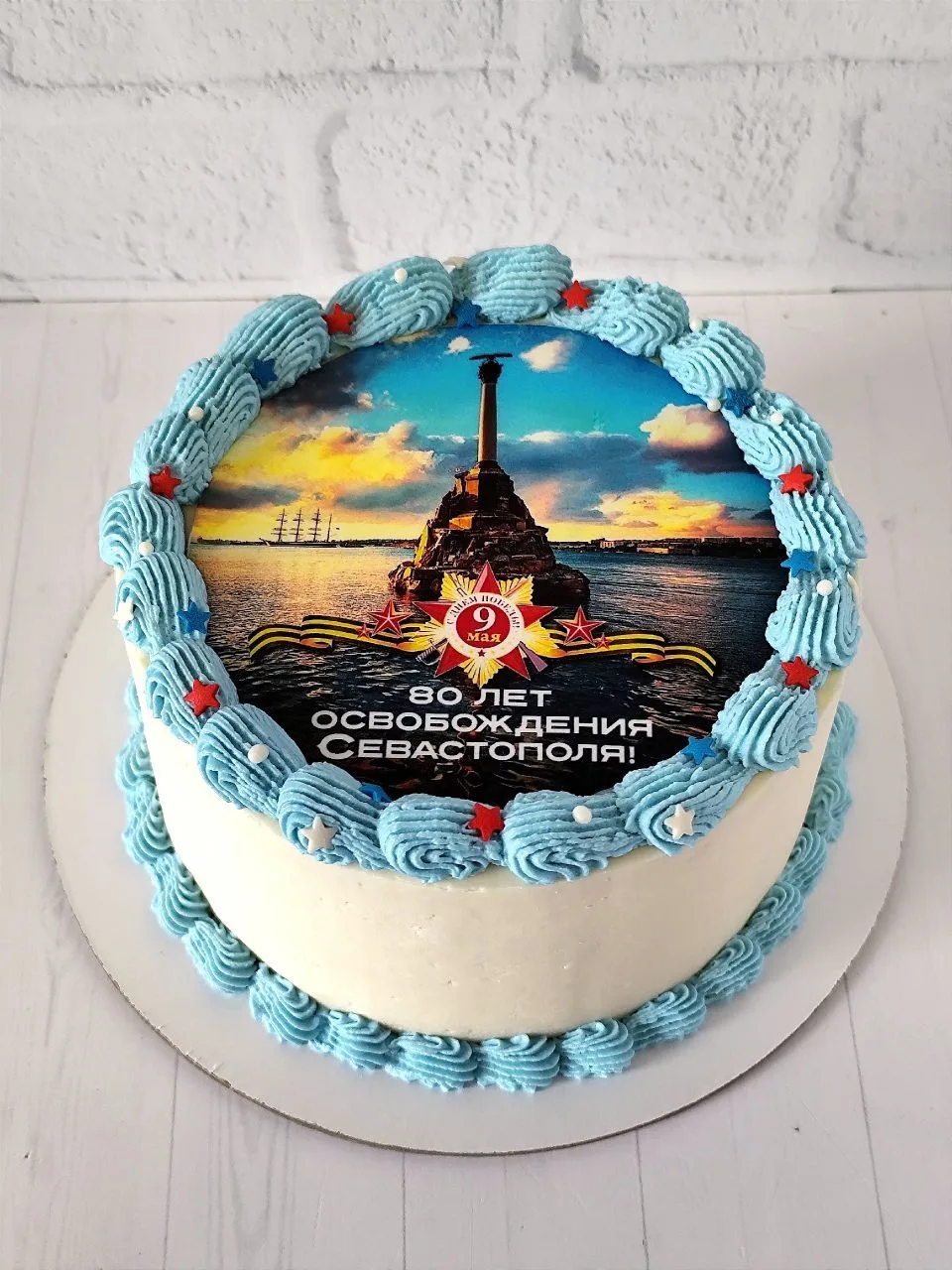 Севастополь. Домашняя кондитерская Нестеровой