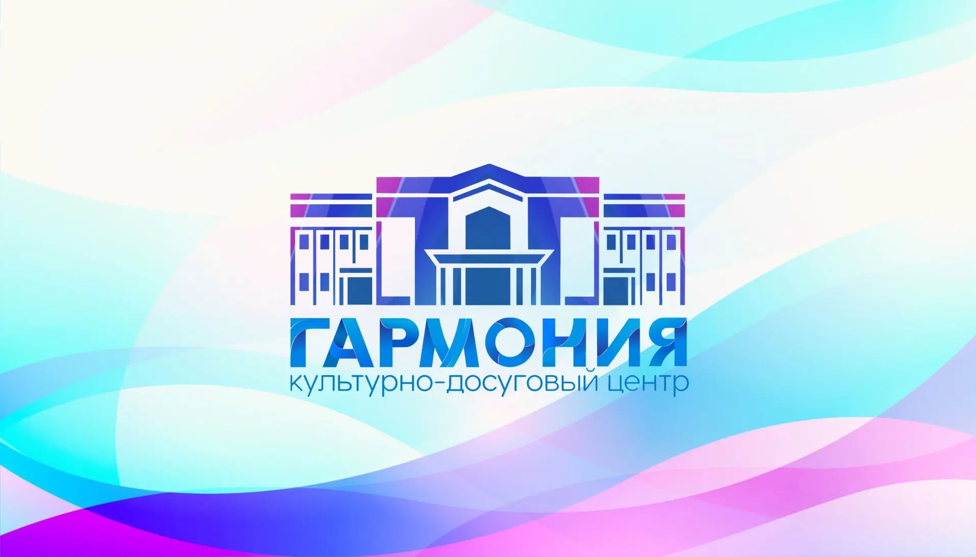 вГармонии.life