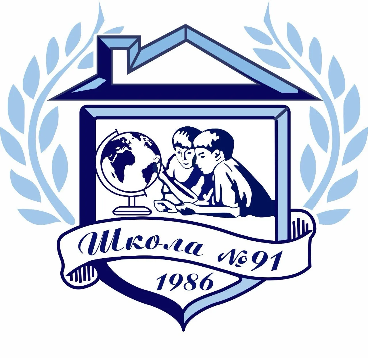 МБОУ "СОШ № 91" г. Кемерово