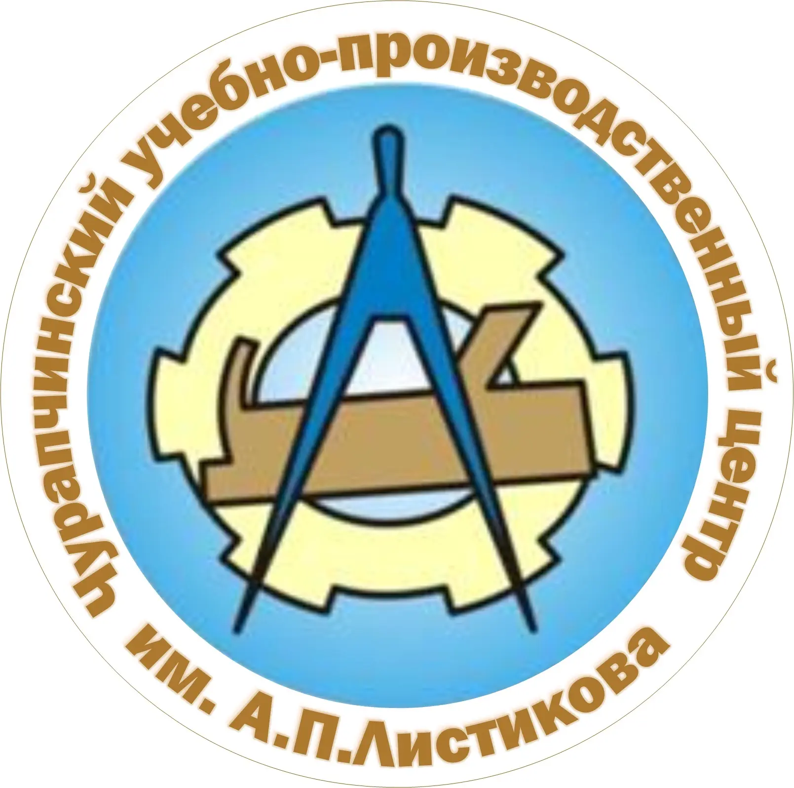 МАОО ДО "Чурапчинский УПЦ им.А.П.Листикова" с.Чурапча — канал в мессенджере MAX