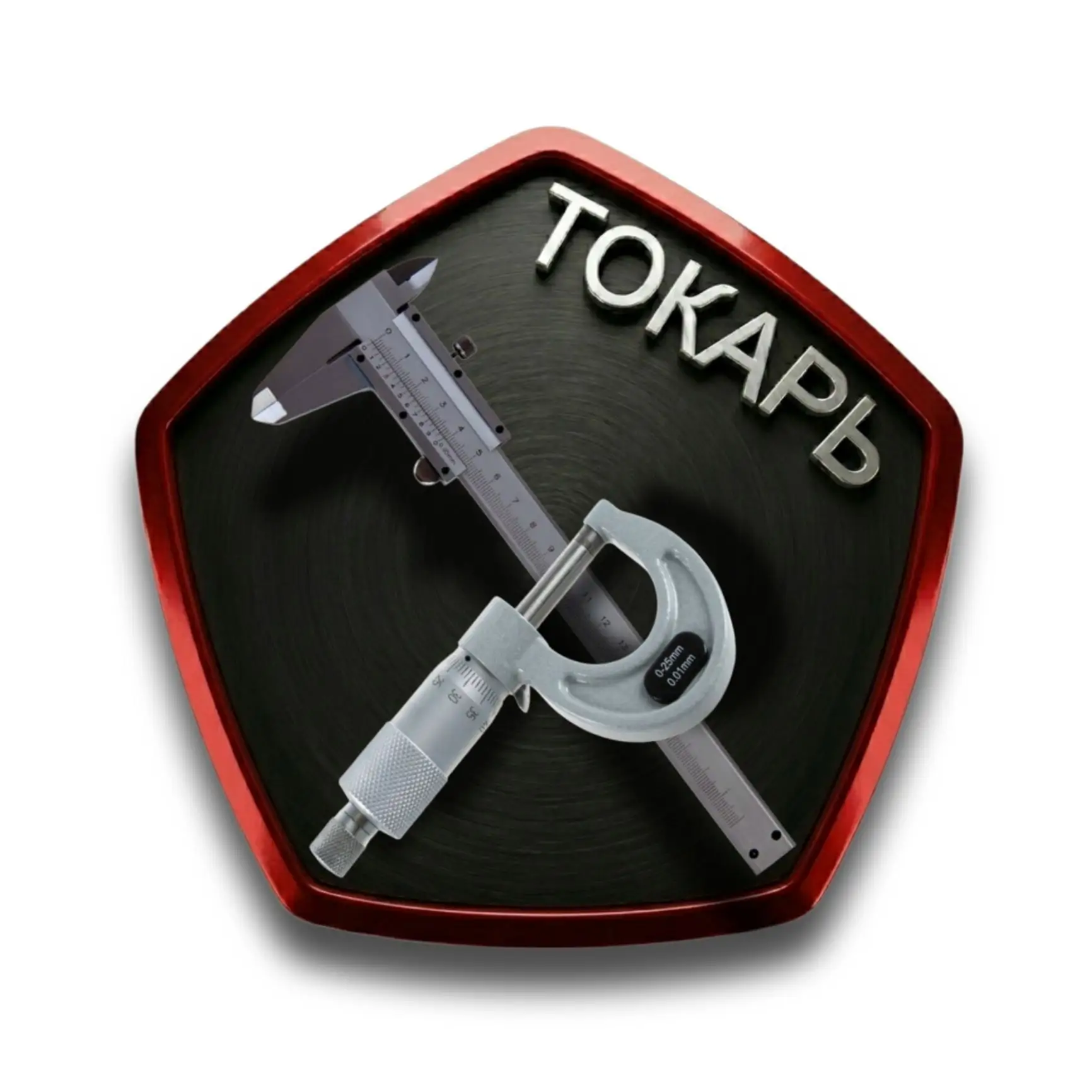 ТОКАРЬ — канал в мессенджере MAX