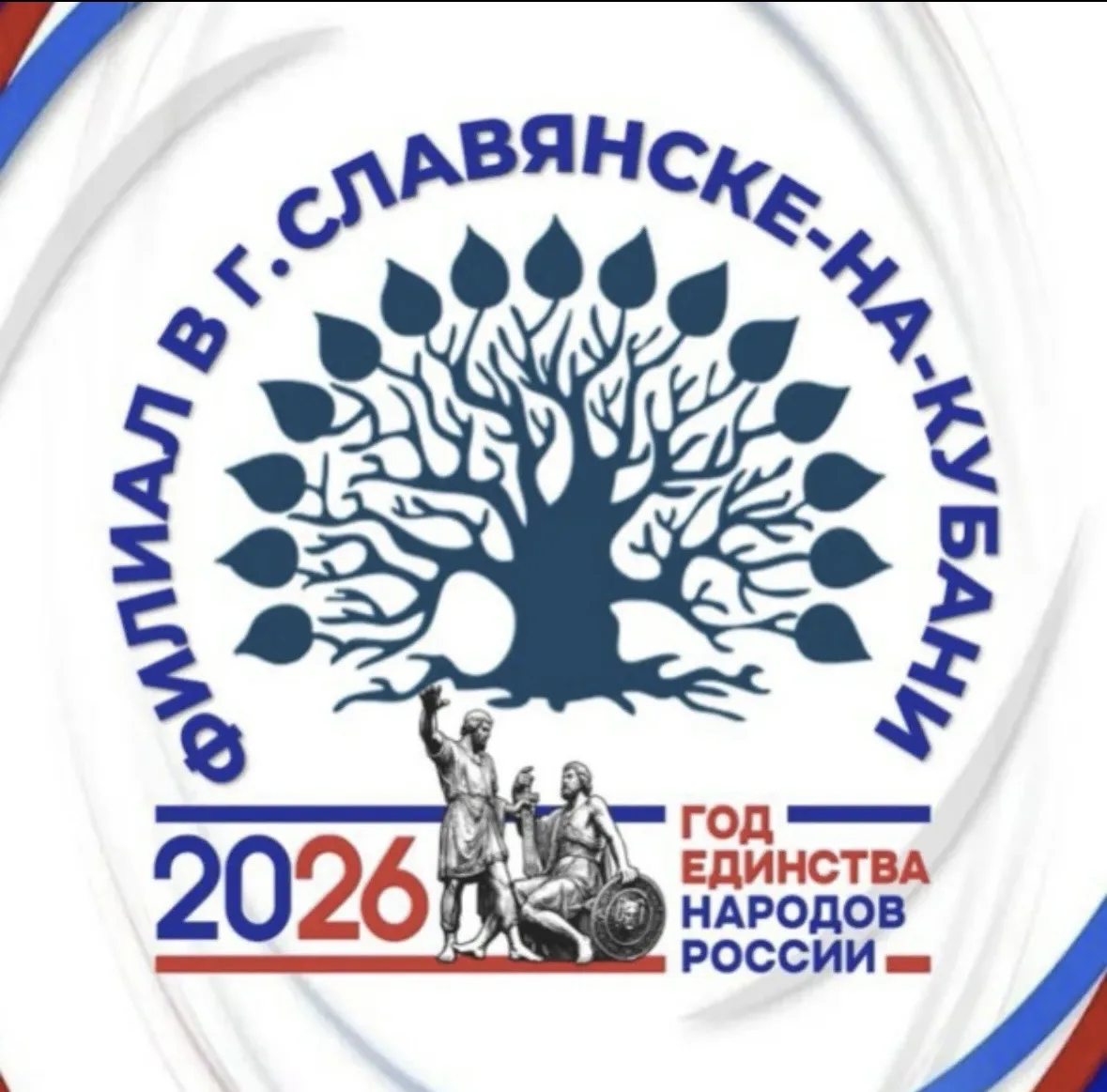 Филиал КубГУ в г. Славянске-на-Кубани — канал в мессенджере MAX