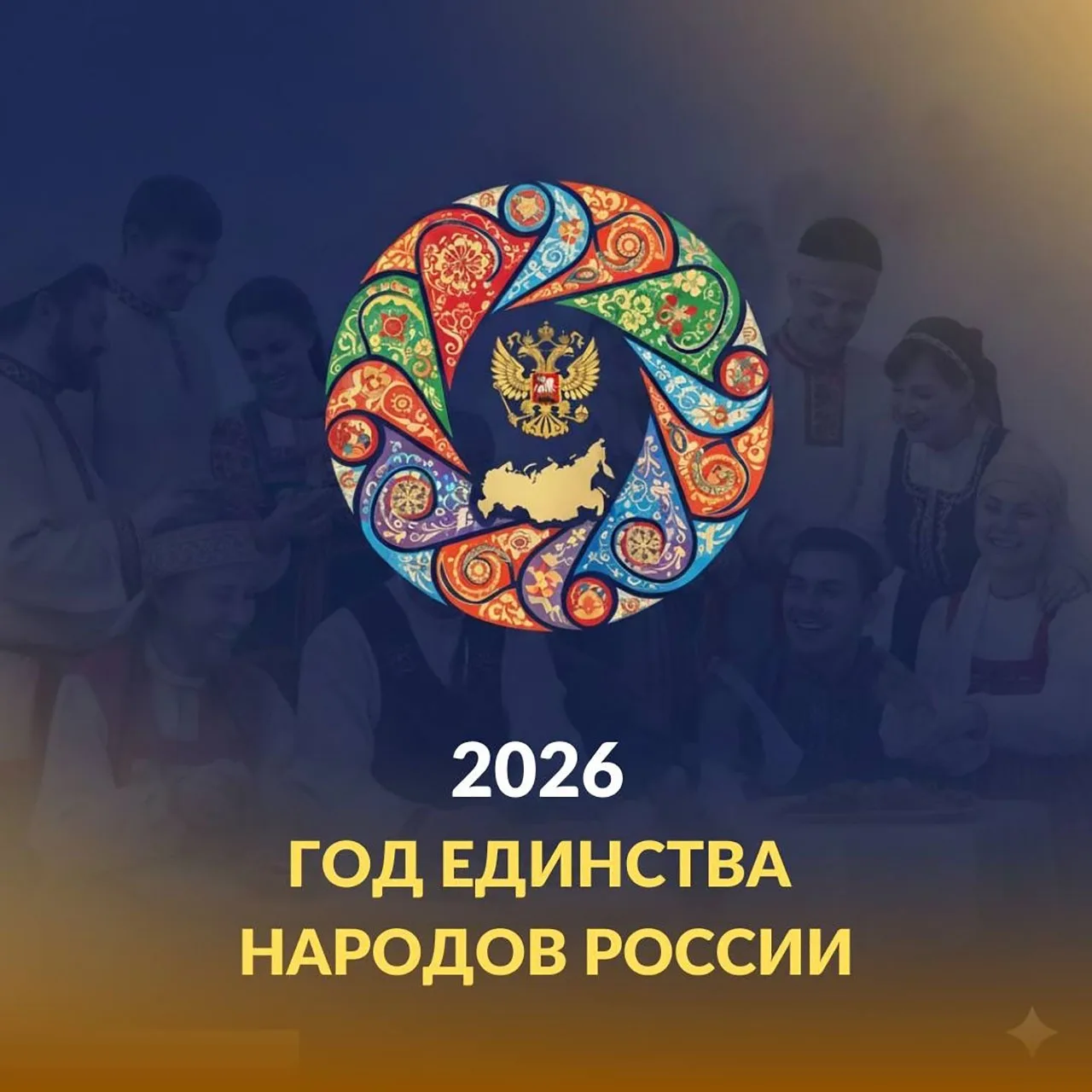 МБОУ ООШ № 49