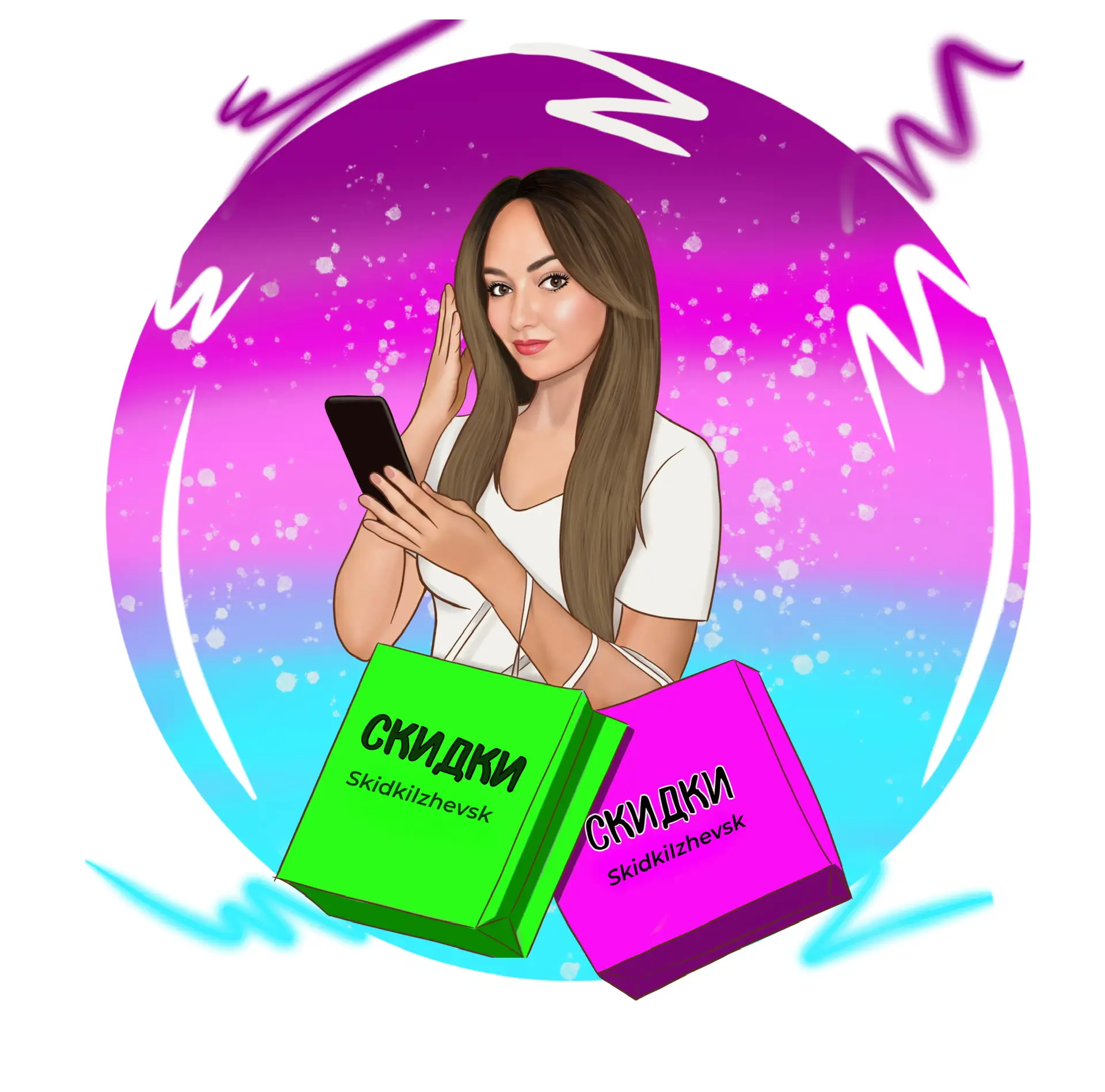 СКИДКИ, ПРОМОКОДЫ, НАХОДКИ ИЖЕВСК