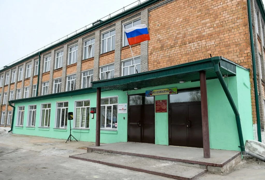 МБОУ,, Очурская СШ,,