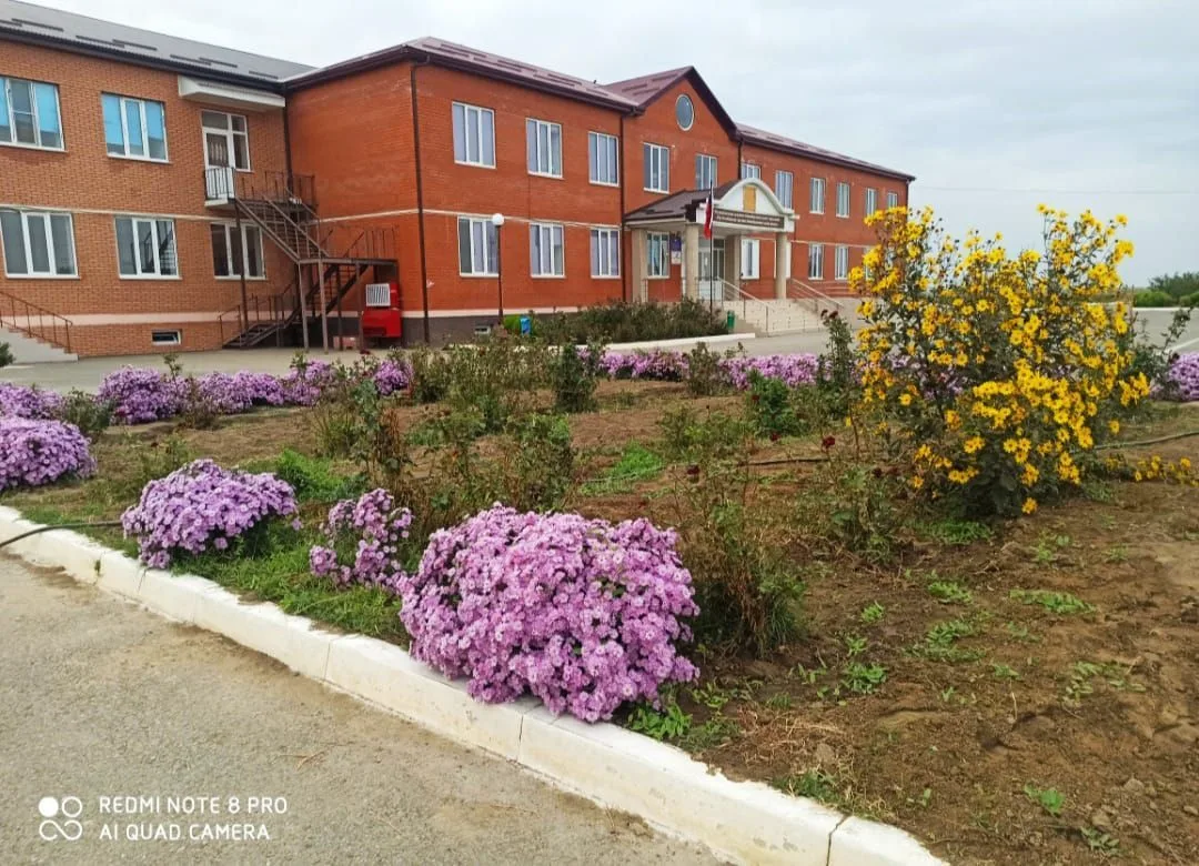 МКОУ "Ортатюбинская СОШ"