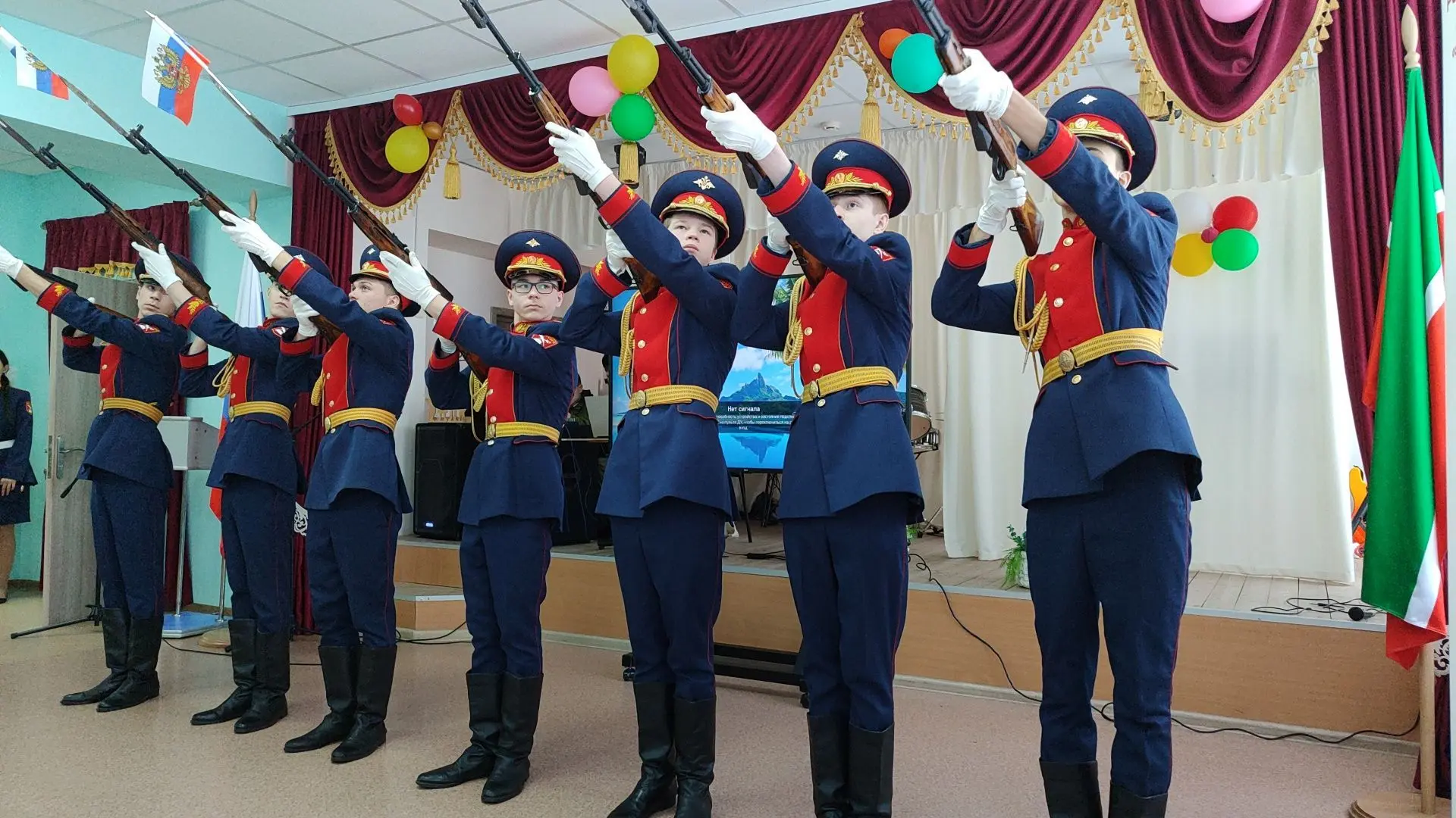 ГБОУ "Актанышская КШИ"