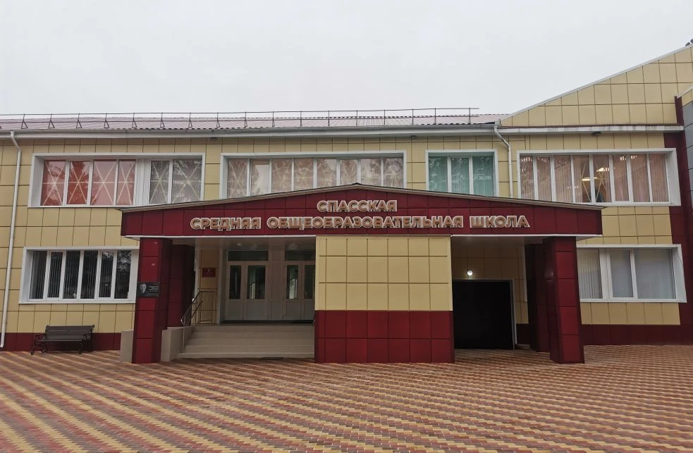 МОКУ "Спасская средняя общеобразовательная школа"