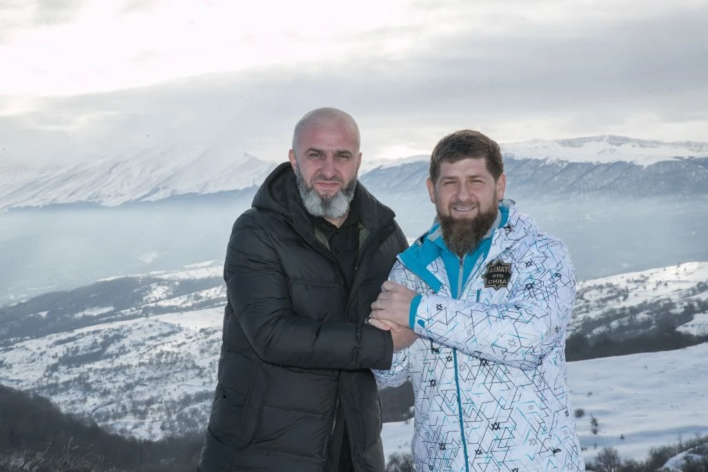 Администрация Ножай-Юртовского района