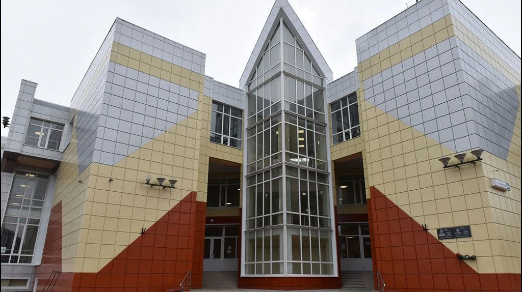 ГБОУ "Брянский городской лицей №1 имени А.С. Пушкина"