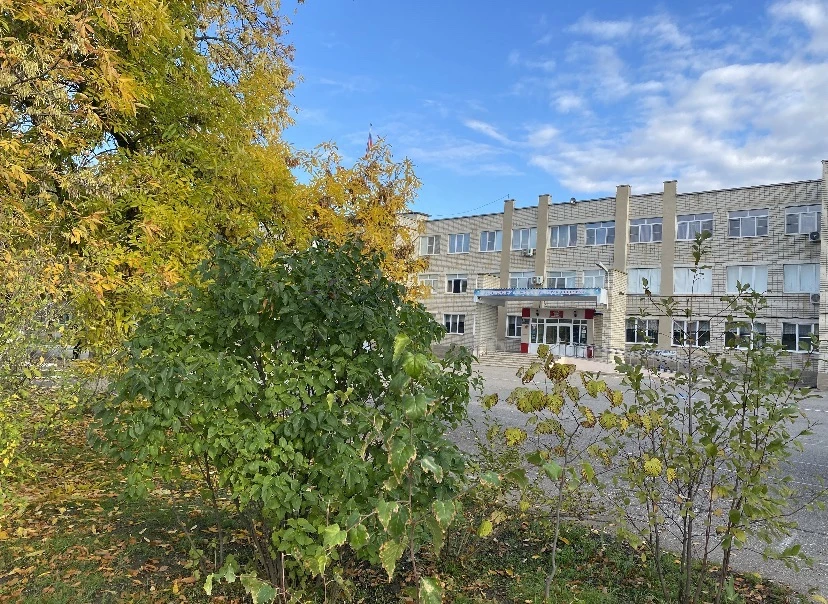 Логотип канала