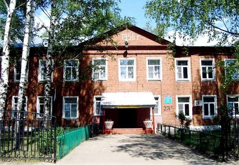 МБОУ лицей № 3 
г. Кулебаки