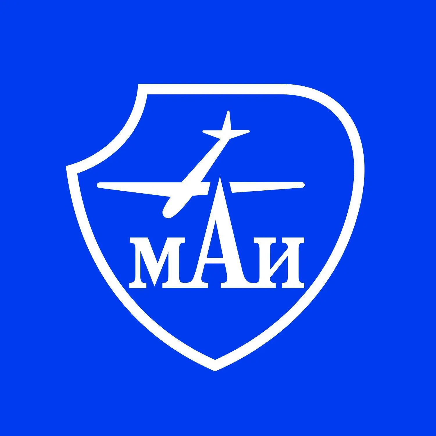 МАИ — канал в мессенджере MAX