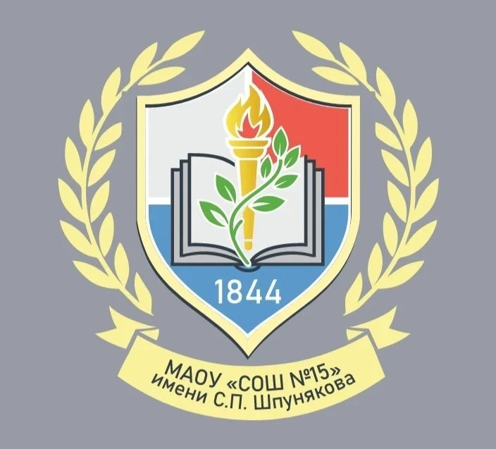 Логотип канала