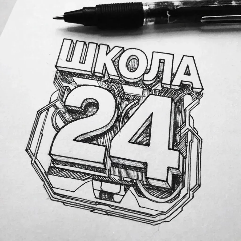 МАОУ "СОШ №24 г. Челябинска"