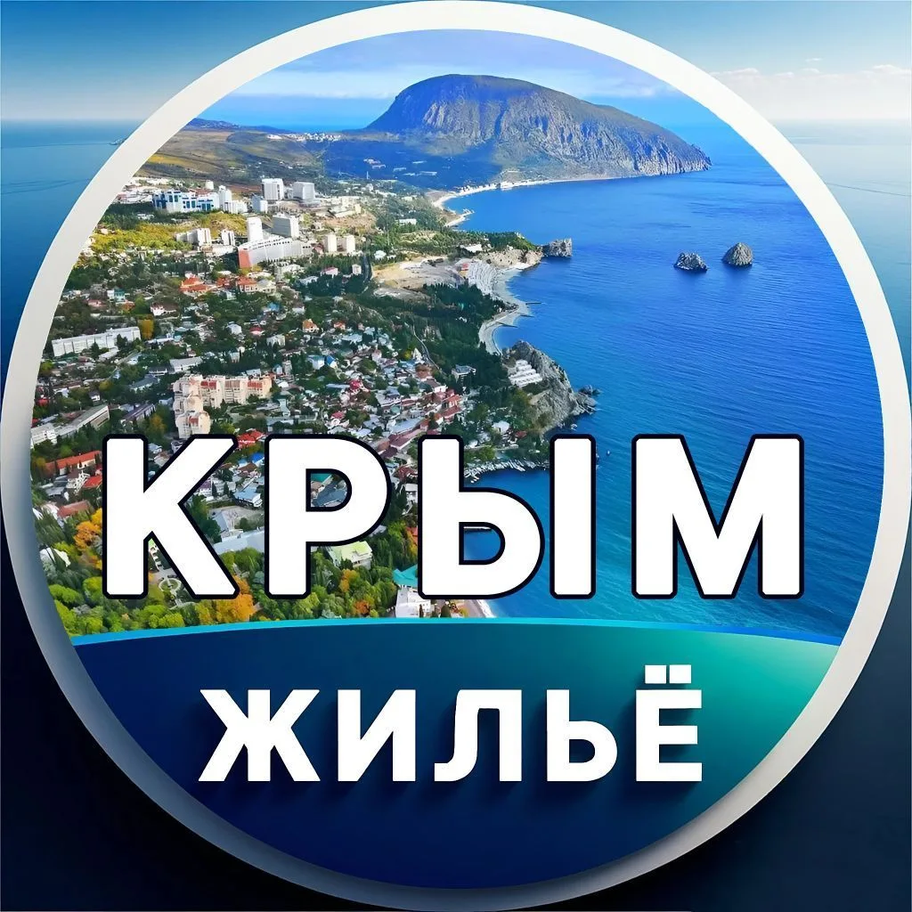 Логотип канала