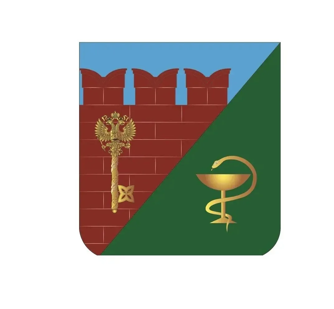 ФГБУ "Поликлиника N 4" Управления делами Президента Российской Федерации