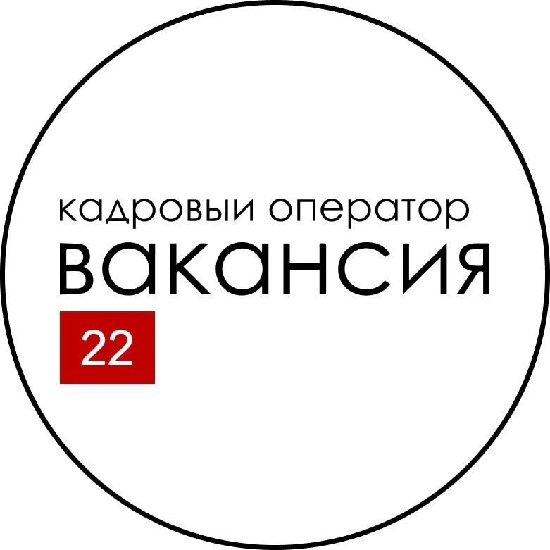 Работа на Дальнем Востоке.  Вакансия 22