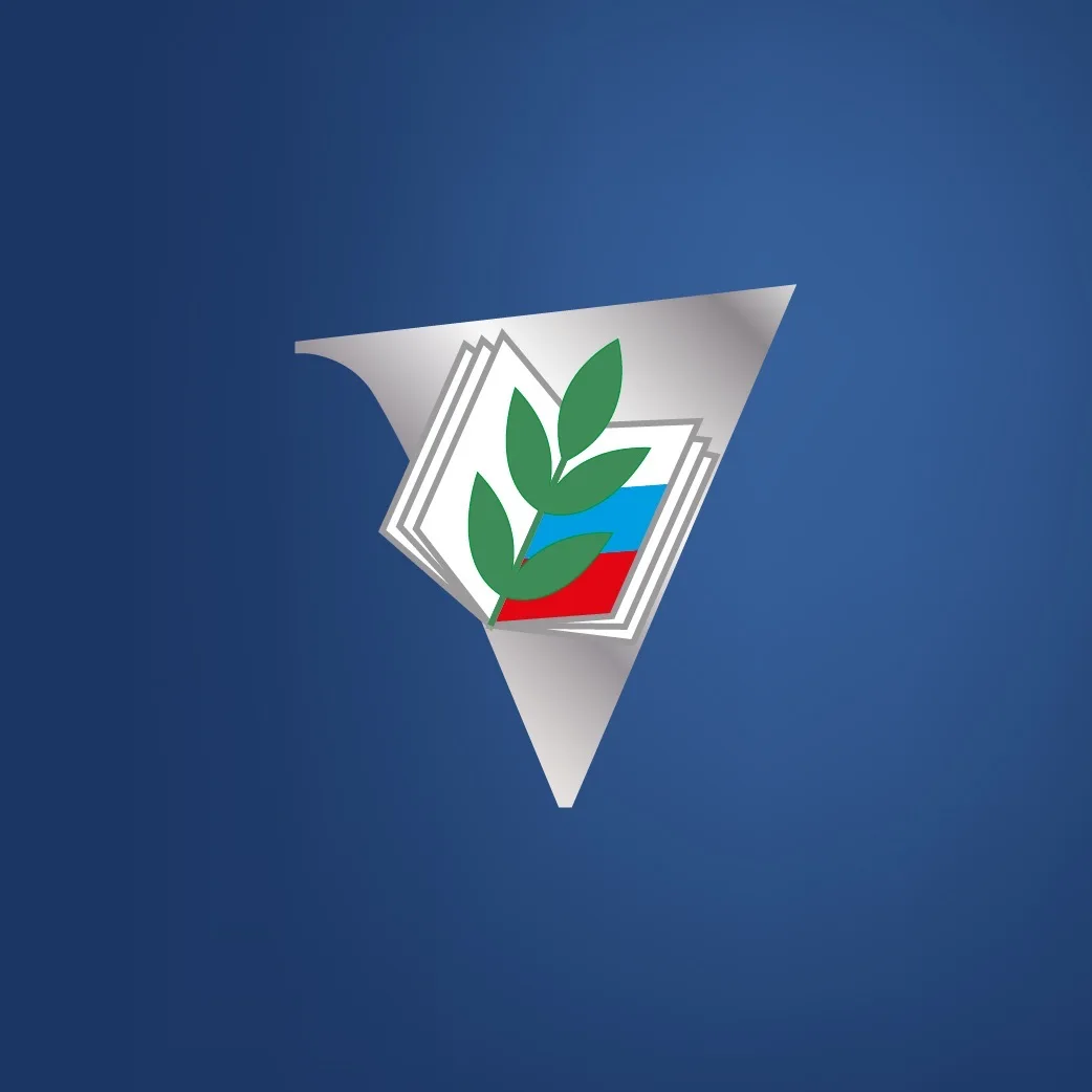 Профсоюз работников ВолГУ — канал в мессенджере MAX